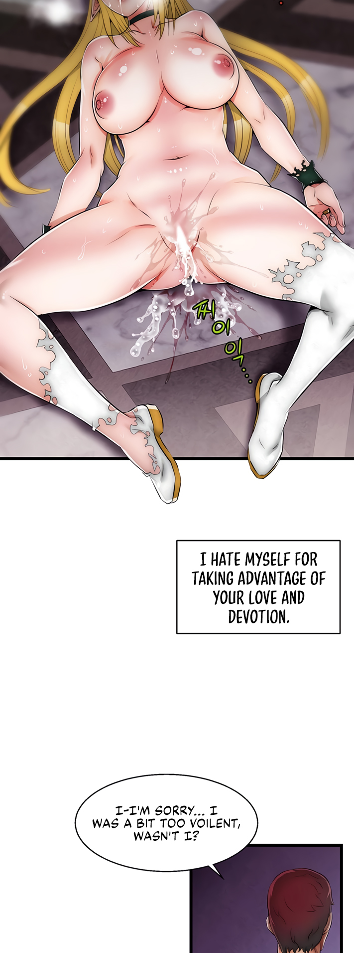 Sexy Virtual Elf Manhwa - Chapter 5 Page 34