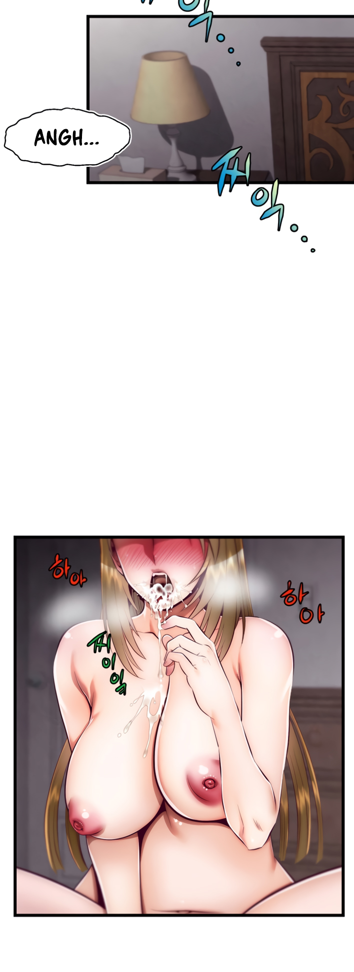 Sexy Virtual Elf Manhwa - Chapter 1 Page 25
