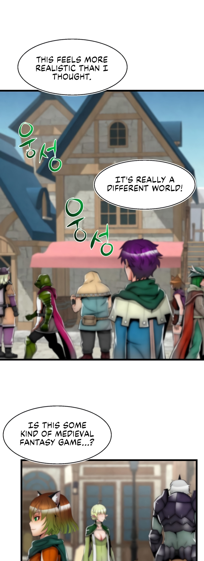 Sexy Virtual Elf Manhwa - Chapter 1 Page 38