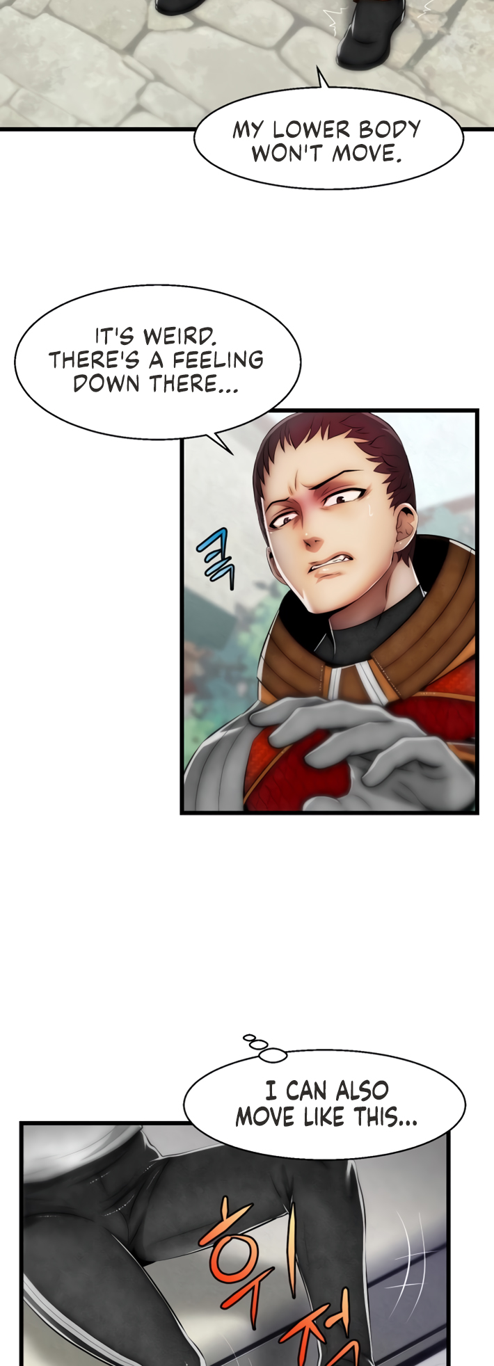 Sexy Virtual Elf Manhwa - Chapter 2 Page 2