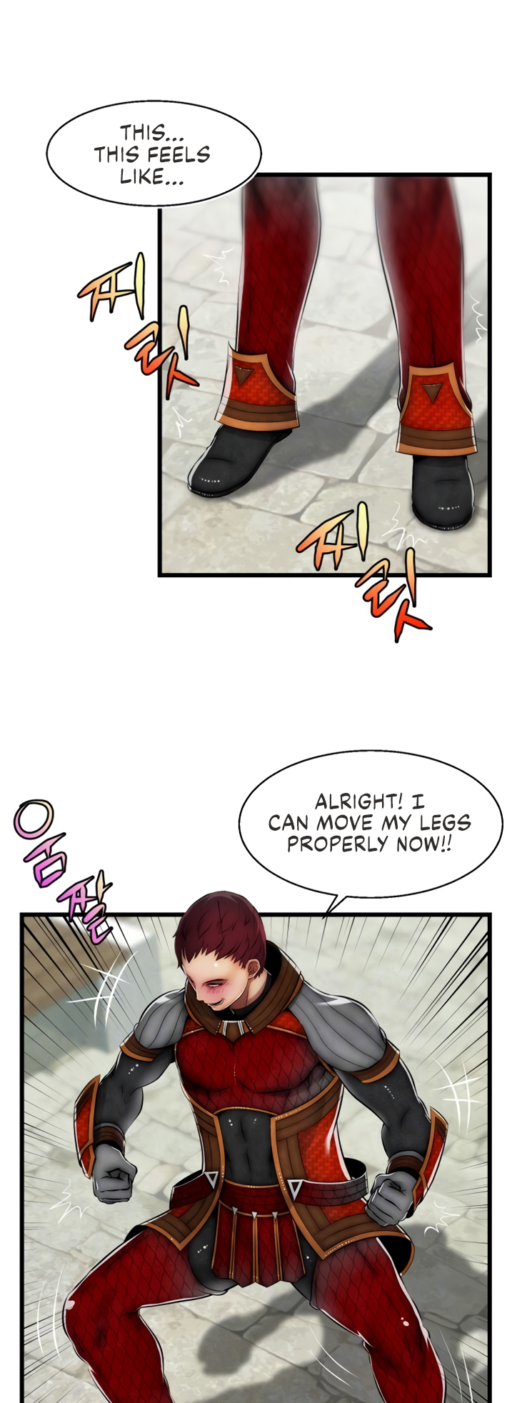 Sexy Virtual Elf Manhwa - Chapter 2 Page 7