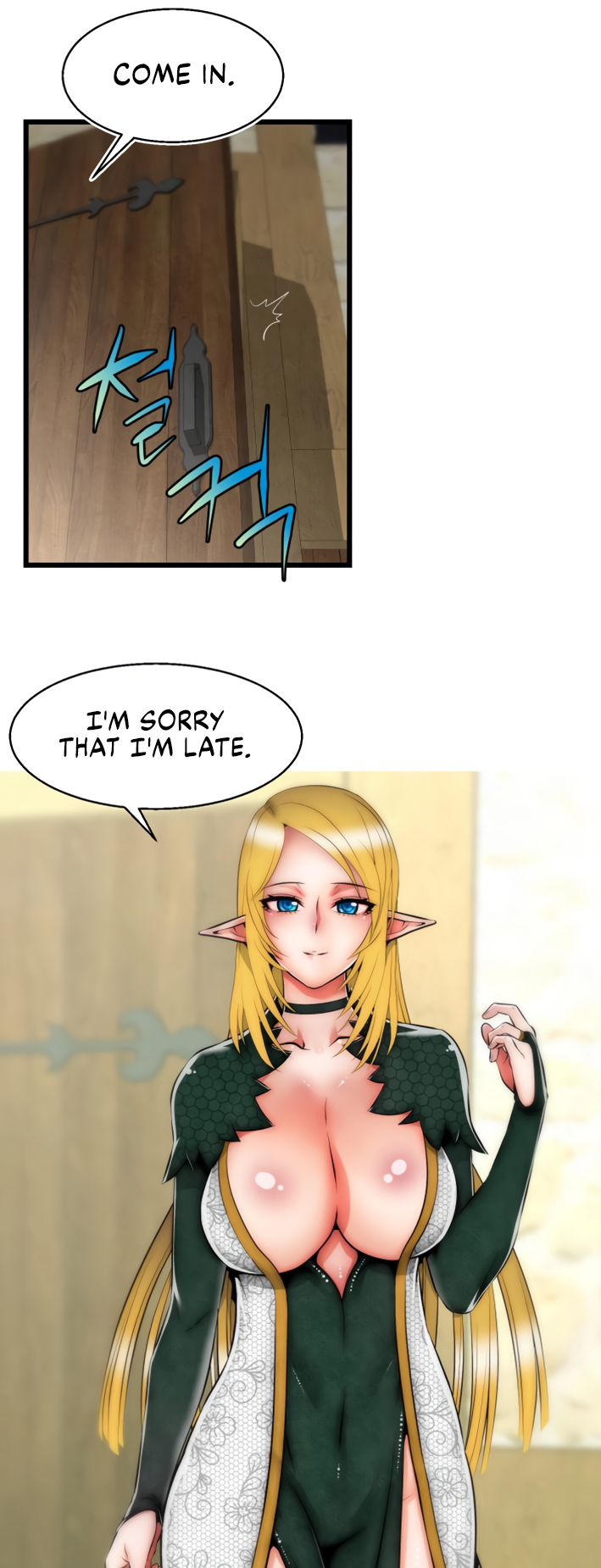 Sexy Virtual Elf Manhwa - Chapter 2 Page 22