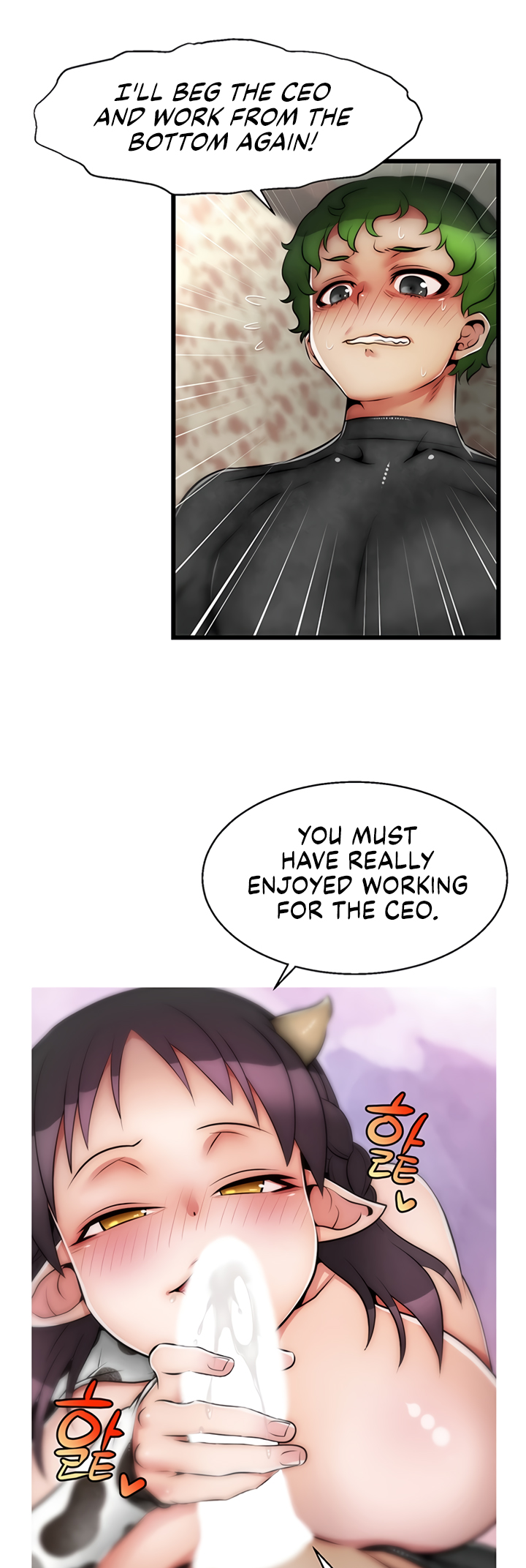Sexy Virtual Elf Manhwa - Chapter 25 Page 5