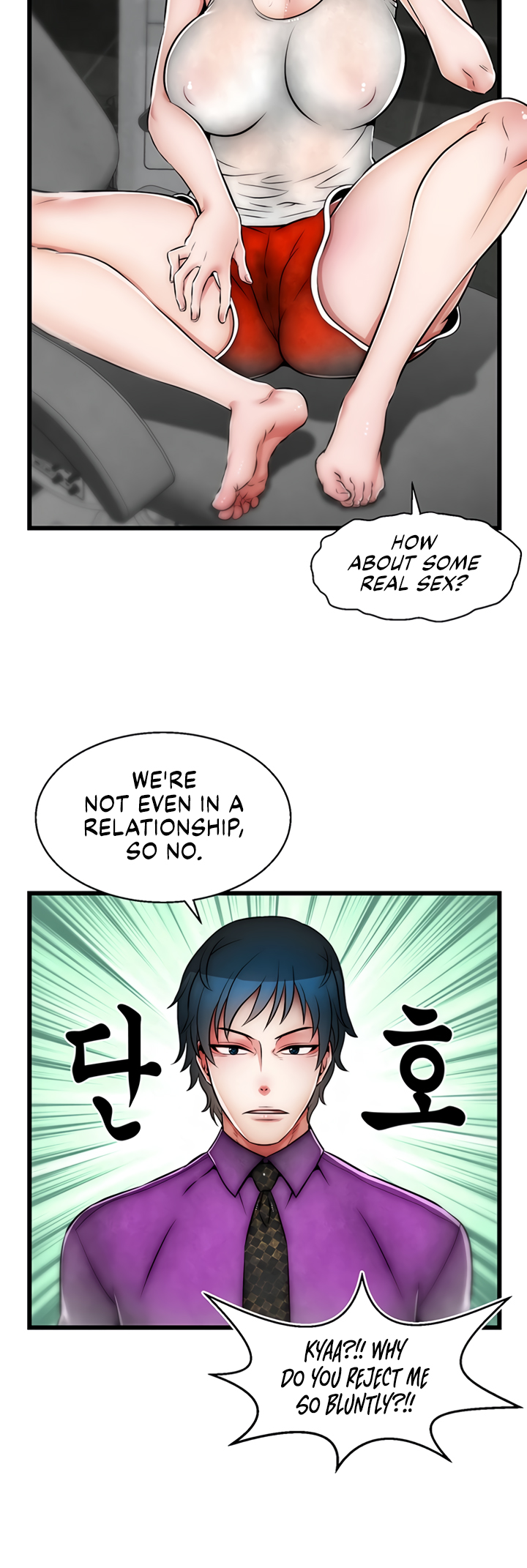 Sexy Virtual Elf Manhwa - Chapter 25 Page 28