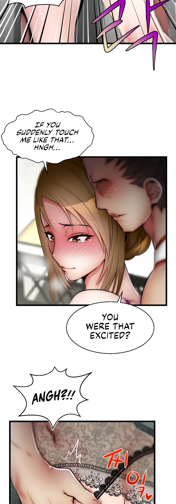 Sexy Virtual Elf Manhwa - Chapter 24 Page 18