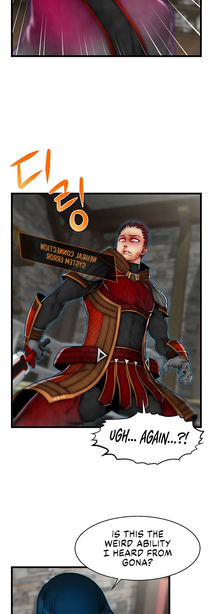 Sexy Virtual Elf Manhwa - Chapter 23 Page 23