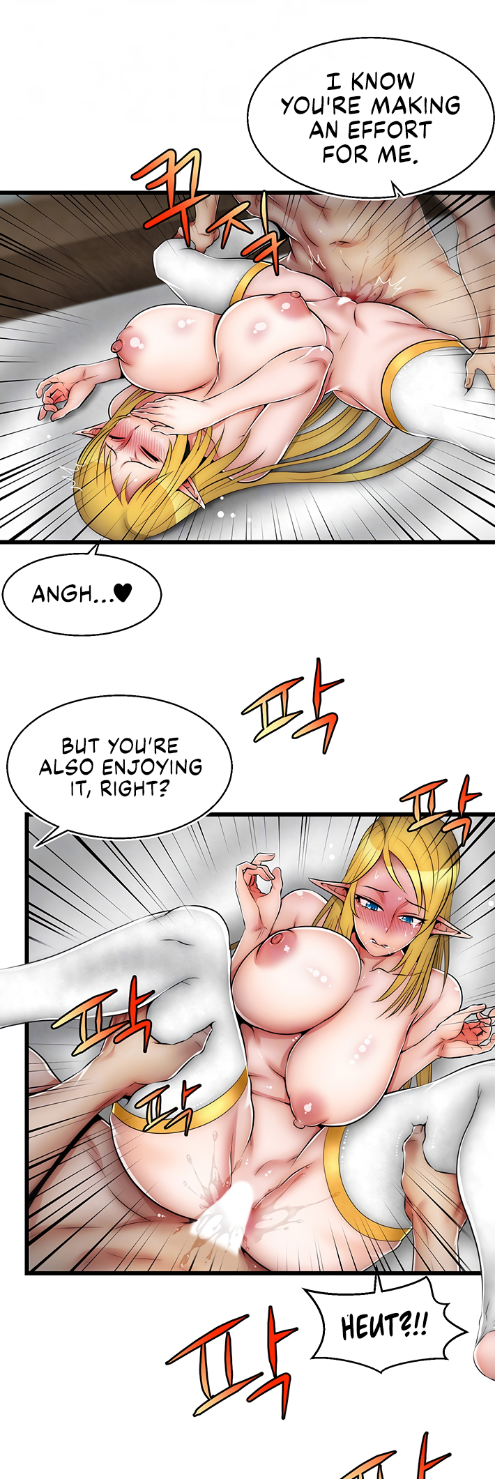 Sexy Virtual Elf Manhwa - Chapter 11 Page 10