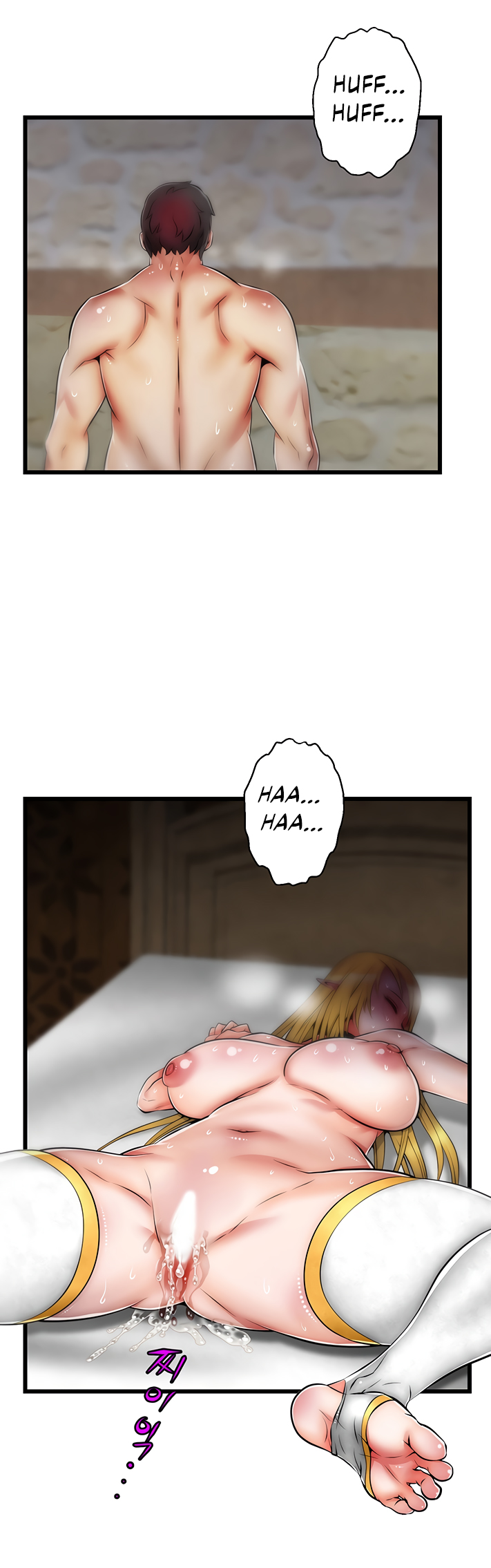 Sexy Virtual Elf Manhwa - Chapter 11 Page 25