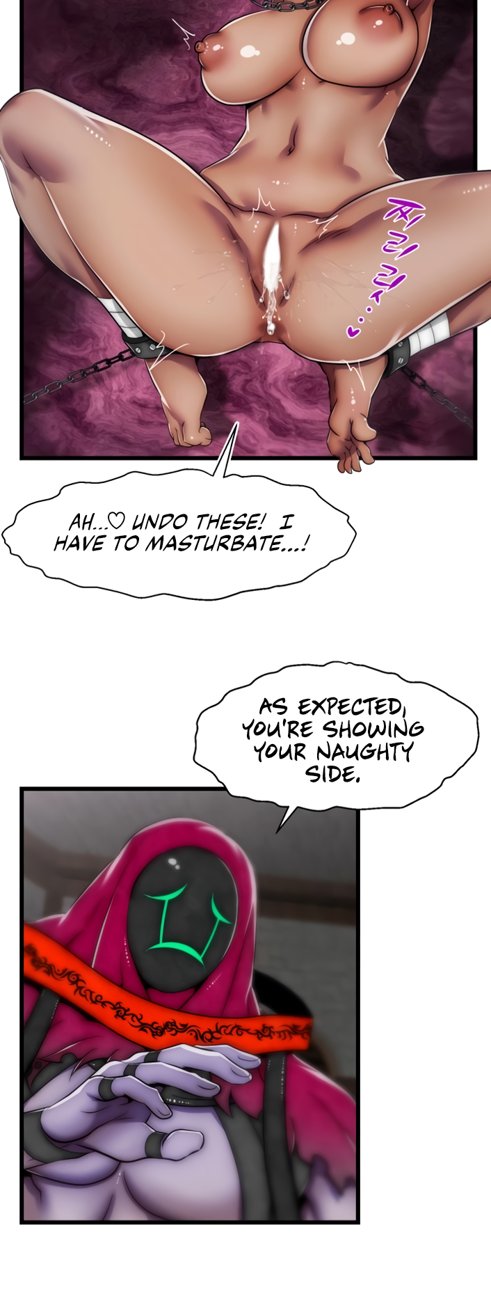 Sexy Virtual Elf Manhwa - Chapter 4 Page 3