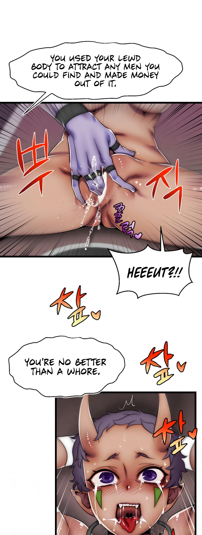 Sexy Virtual Elf Manhwa - Chapter 4 Page 4