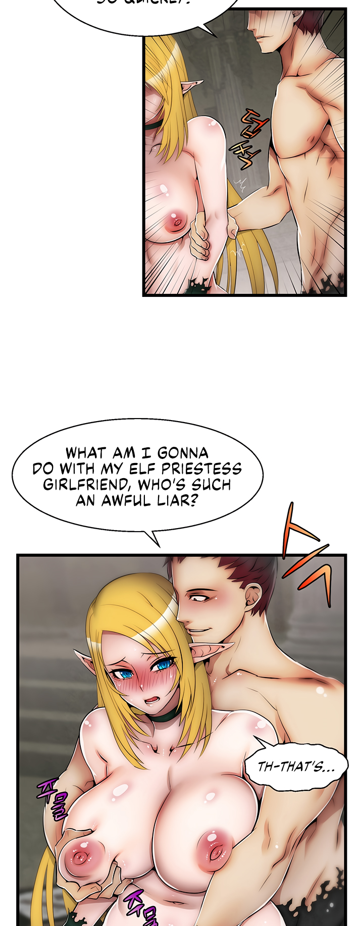 Sexy Virtual Elf Manhwa - Chapter 6 Page 14