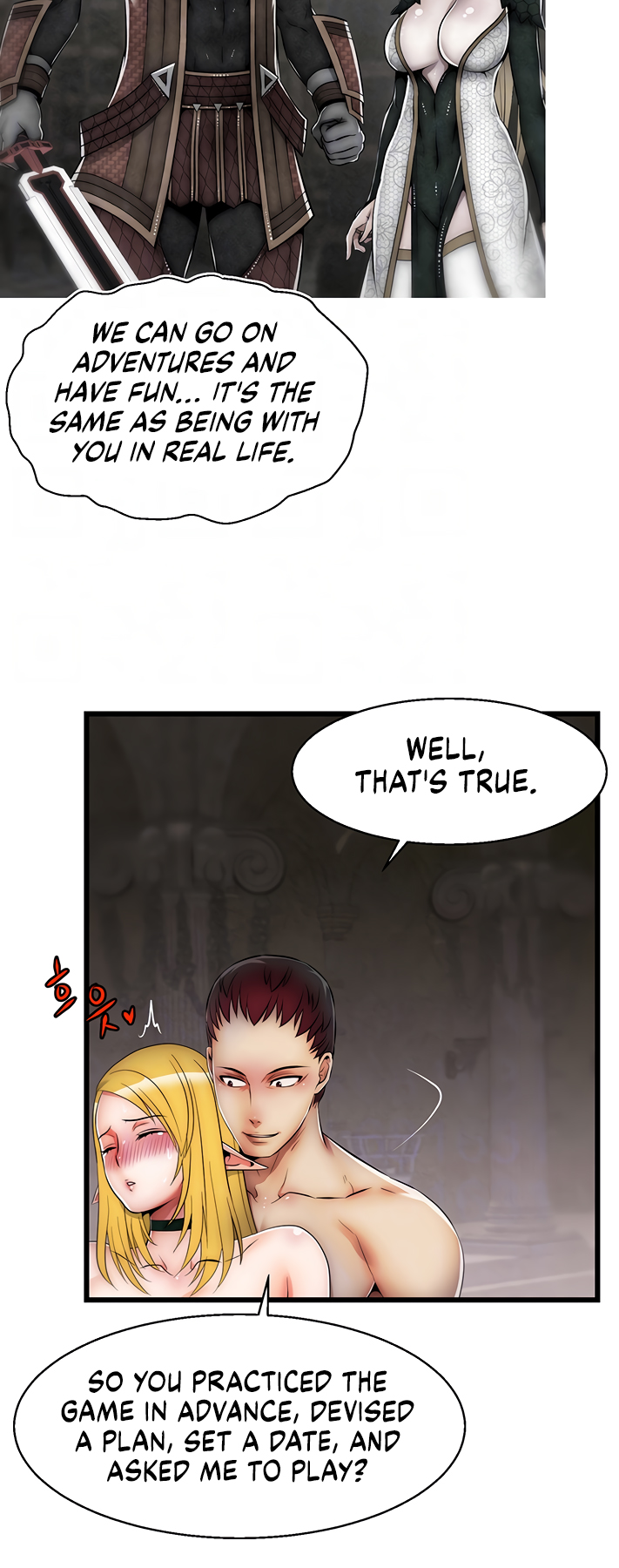 Sexy Virtual Elf Manhwa - Chapter 6 Page 18