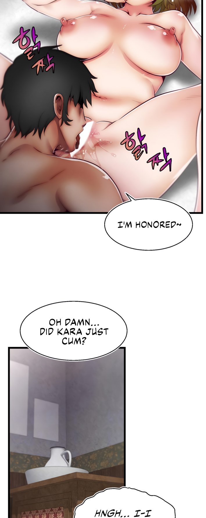 Sexy Virtual Elf Manhwa - Chapter 3 Page 7