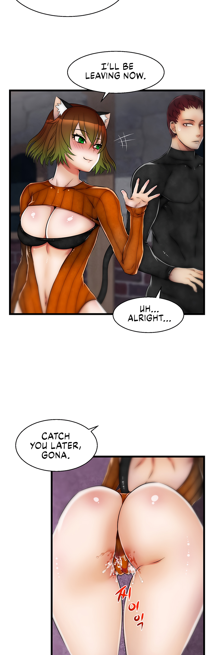 Sexy Virtual Elf Manhwa - Chapter 9 Page 3