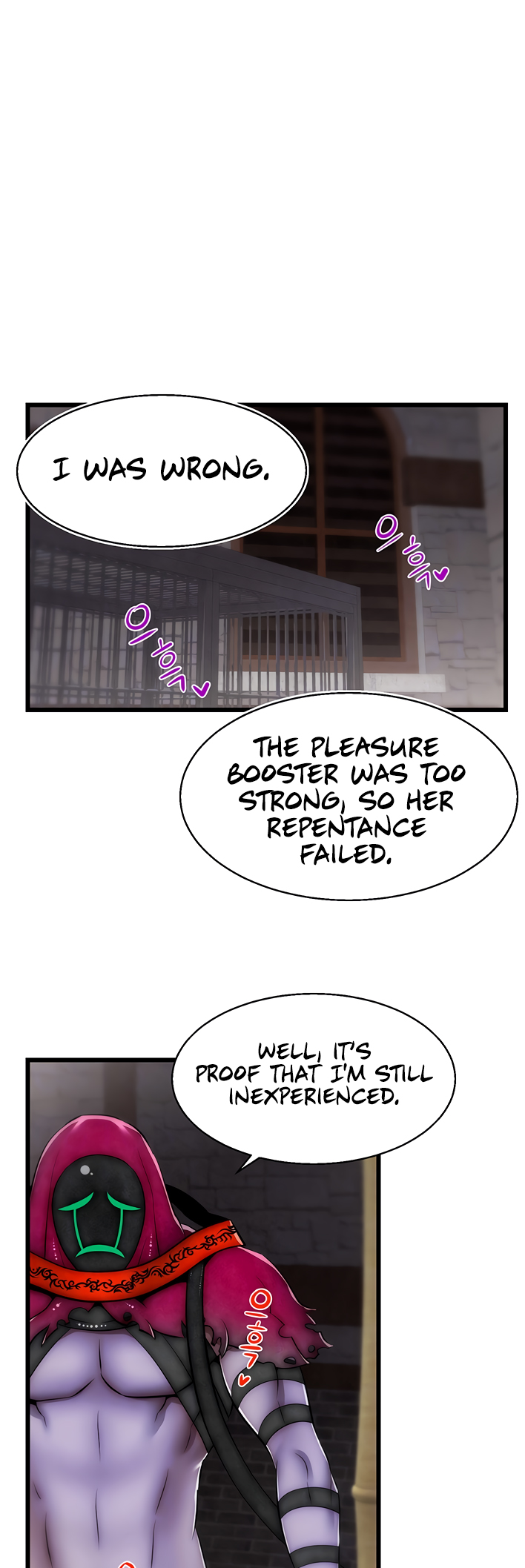 Sexy Virtual Elf Manhwa - Chapter 9 Page 13