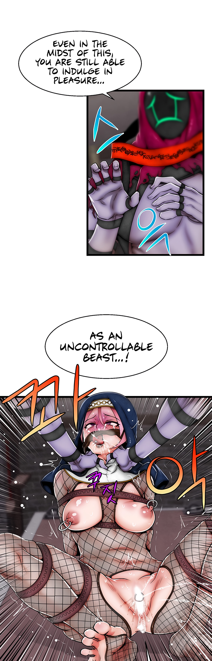 Sexy Virtual Elf Manhwa - Chapter 9 Page 21