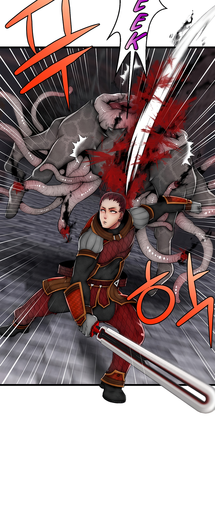 Sexy Virtual Elf Manhwa - Chapter 7 Page 30