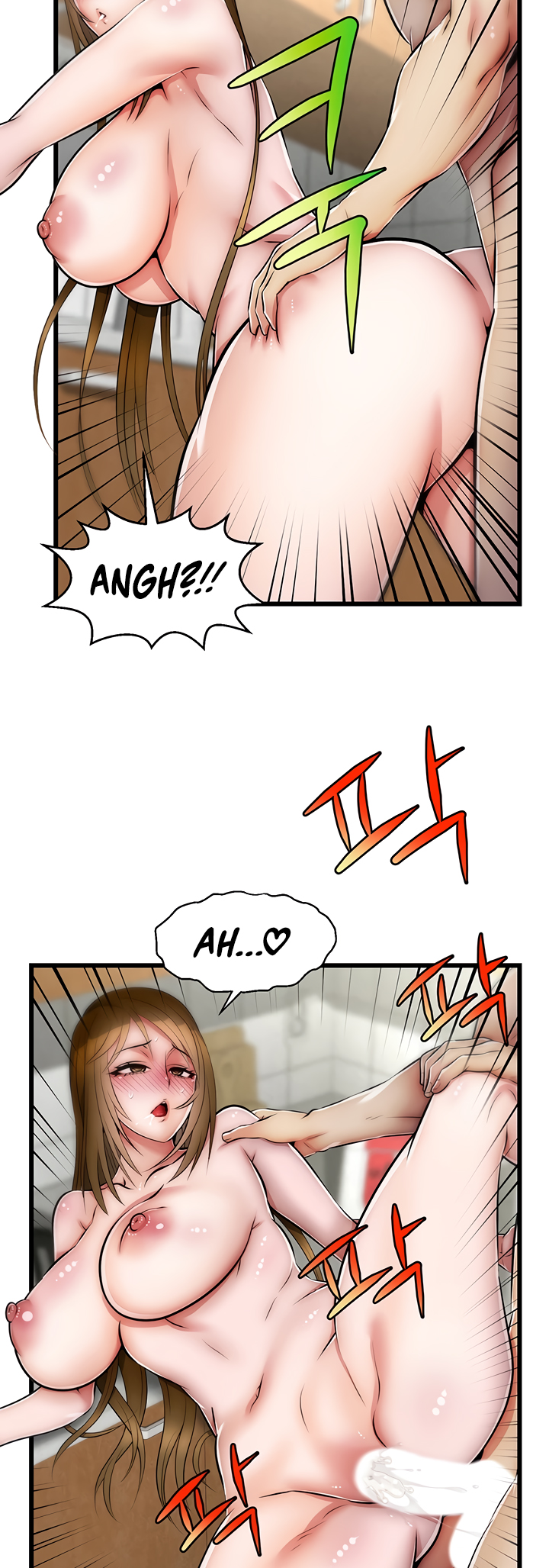 Sexy Virtual Elf Manhwa - Chapter 21 Page 13