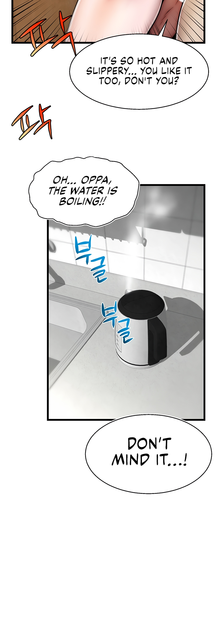 Sexy Virtual Elf Manhwa - Chapter 21 Page 14