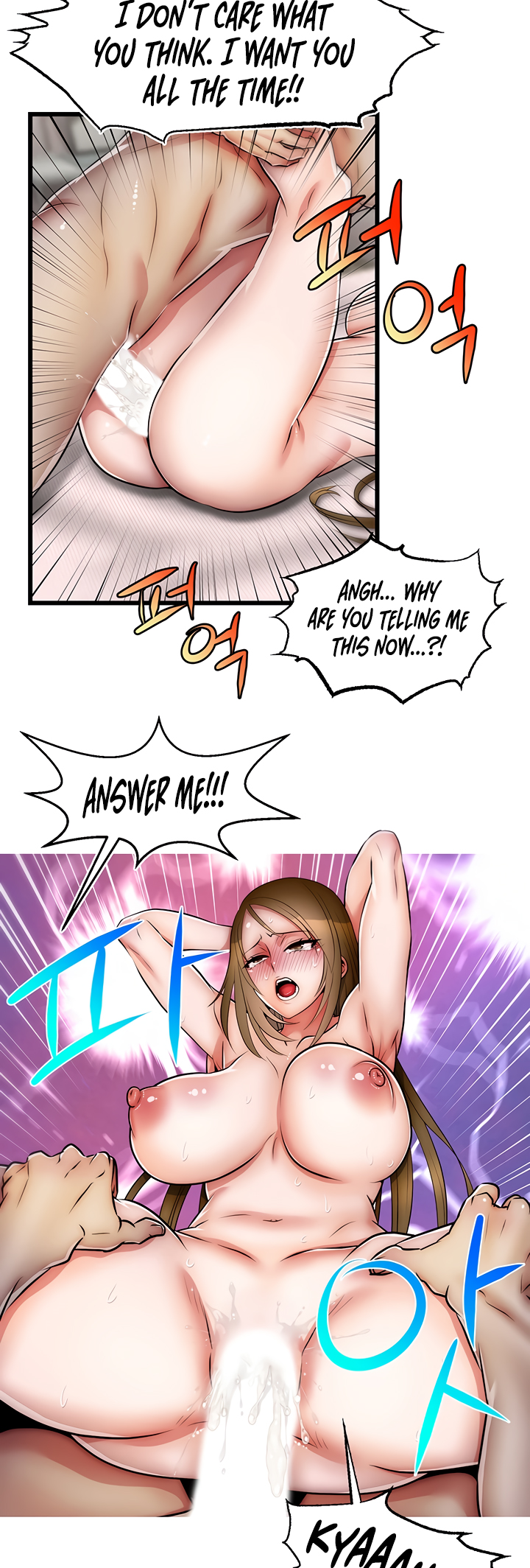 Sexy Virtual Elf Manhwa - Chapter 21 Page 19