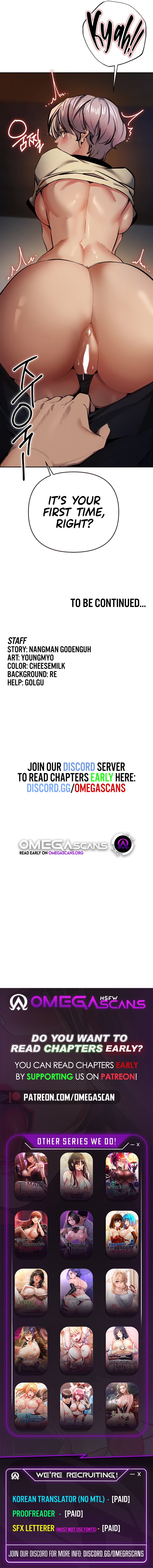 Greed Game Manhwa - Chapter 12 Page 11