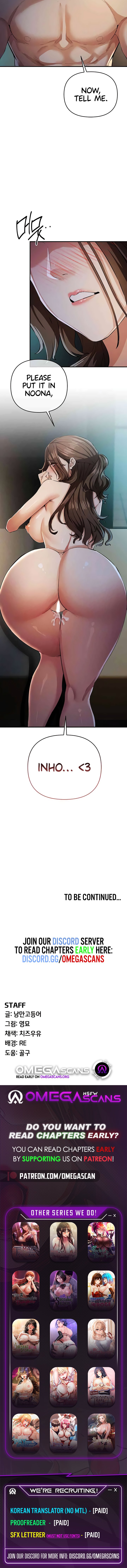 Greed Game Manhwa - Chapter 15 Page 11