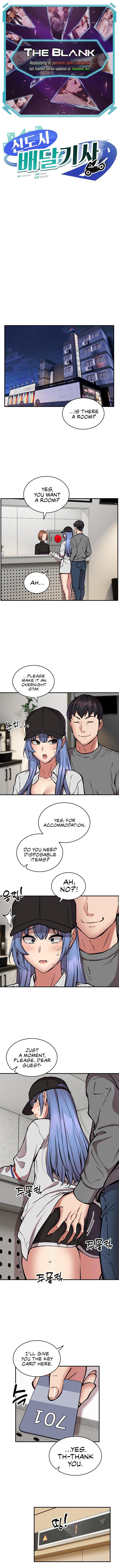 Driver in the New City Manhwa - Chapter 24 Page 0