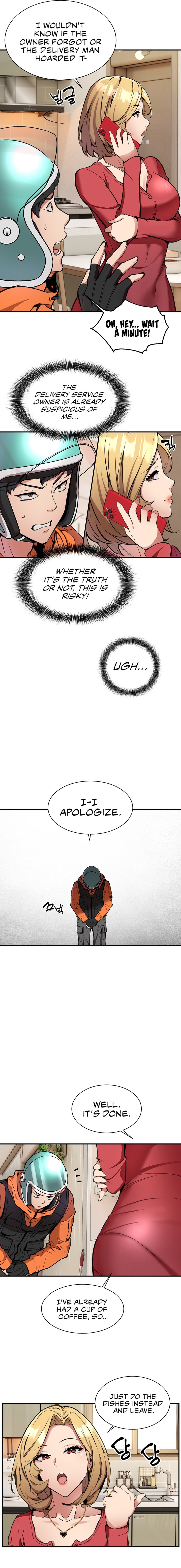 Driver in the New City Manhwa - Chapter 1 Page 23