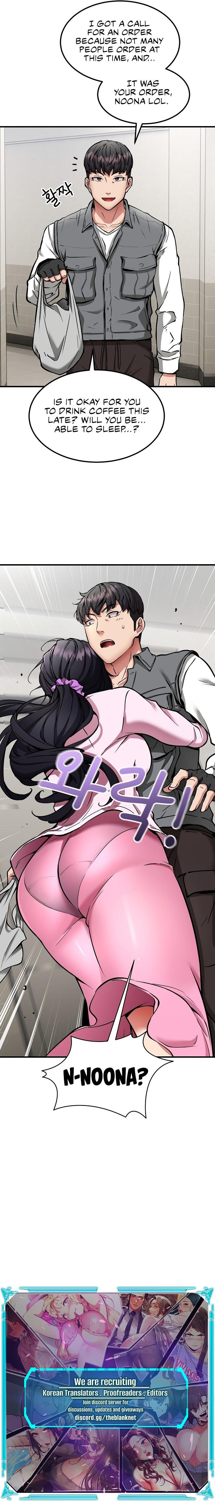 Driver in the New City Manhwa - Chapter 41 Page 11