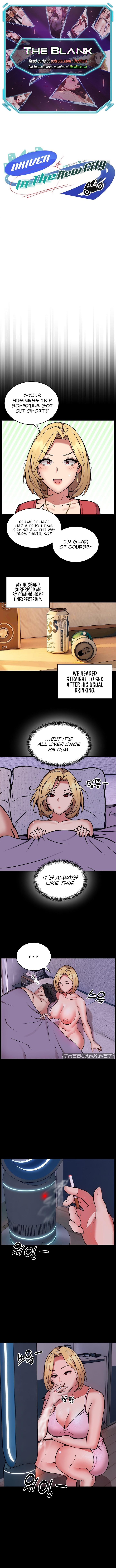 Driver in the New City Manhwa - Chapter 16 Page 0