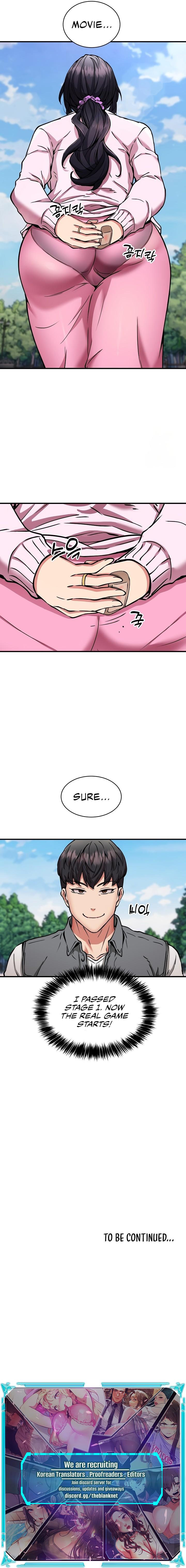 Driver in the New City Manhwa - Chapter 40 Page 11