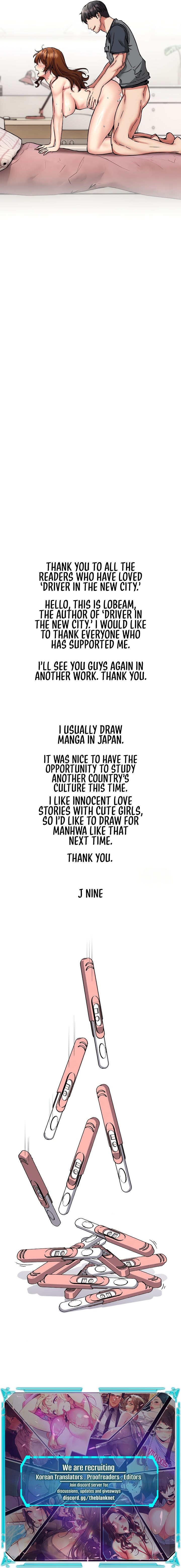 Driver in the New City Manhwa - Chapter 50 Page 11