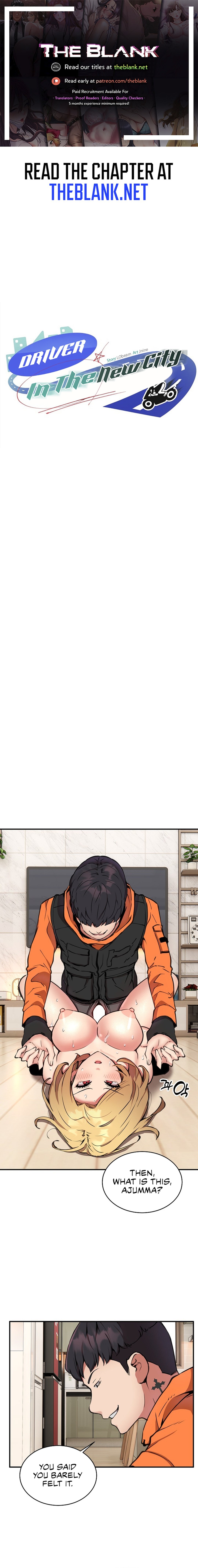 Driver in the New City Manhwa - Chapter 6 Page 0