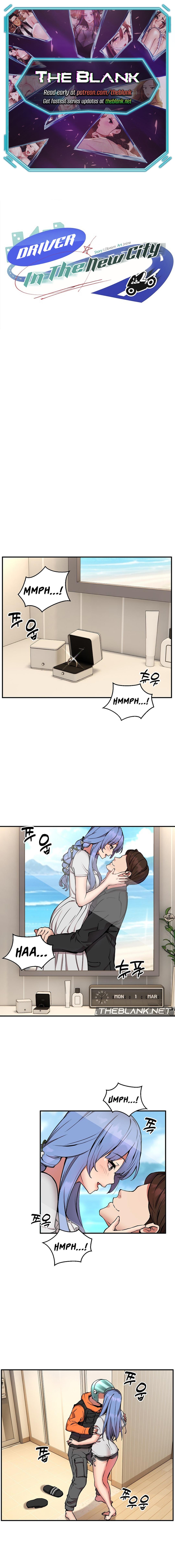 Driver in the New City Manhwa - Chapter 13 Page 0