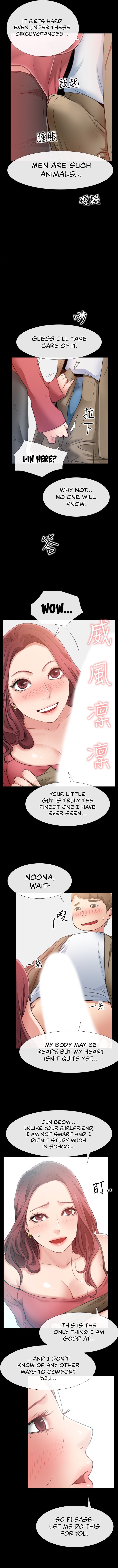 24 Hour Love Manhwa - Chapter 10 Page 9