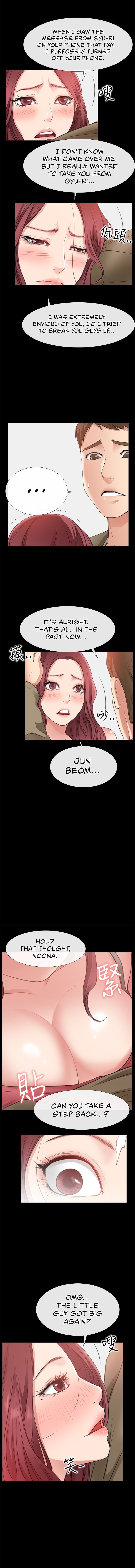 24 Hour Love Manhwa - Chapter 10 Page 8