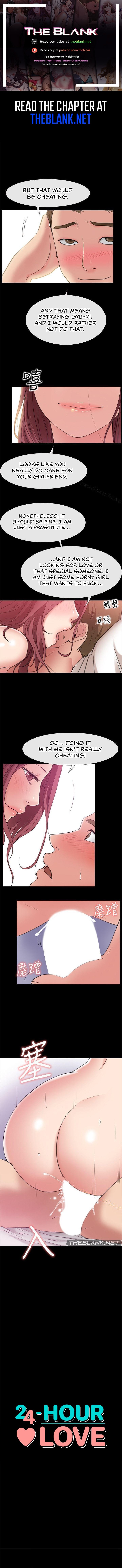 24 Hour Love Manhwa - Chapter 5 Page 0