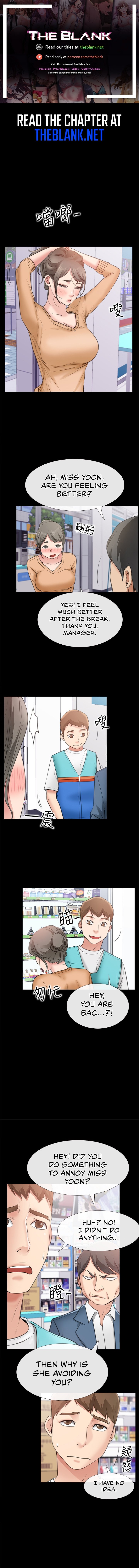 24 Hour Love Manhwa - Chapter 12 Page 0