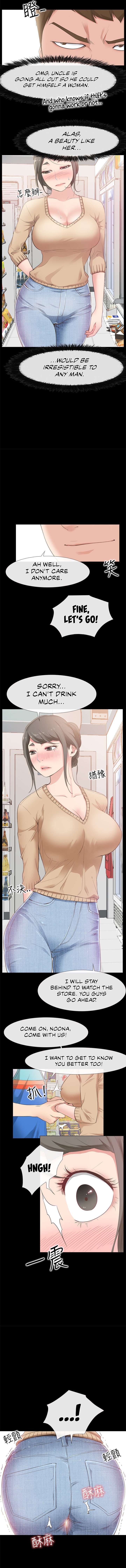 24 Hour Love Manhwa - Chapter 12 Page 9
