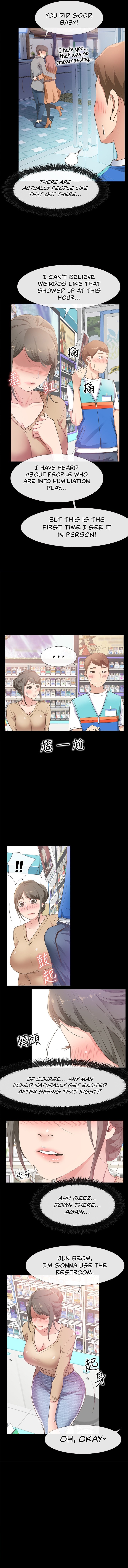 24 Hour Love Manhwa - Chapter 12 Page 5