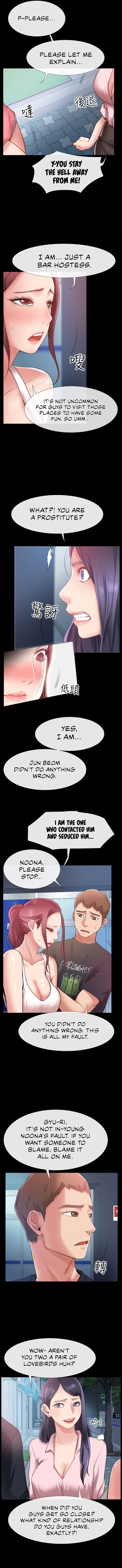 24 Hour Love Manhwa - Chapter 9 Page 4