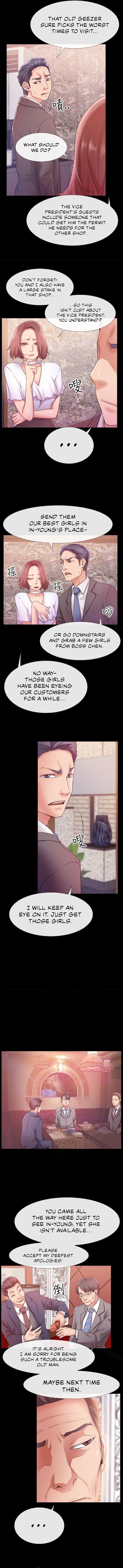 24 Hour Love Manhwa - Chapter 7 Page 1