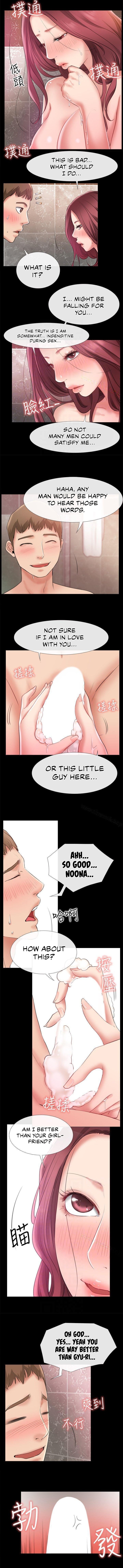 24 Hour Love Manhwa - Chapter 7 Page 6