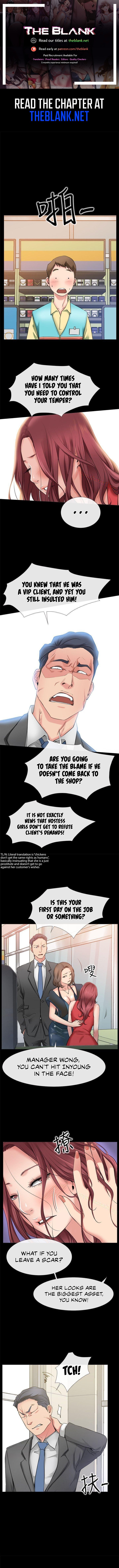 24 Hour Love Manhwa - Chapter 3 Page 0