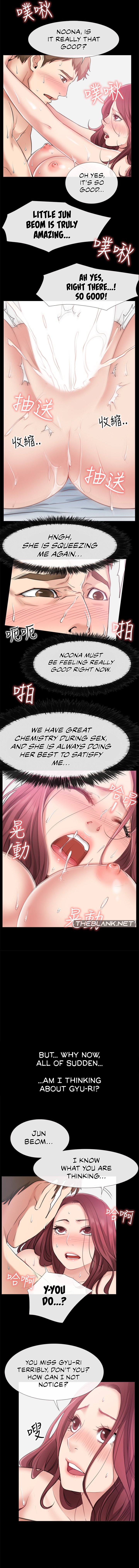 24 Hour Love Manhwa - Chapter 11 Page 4