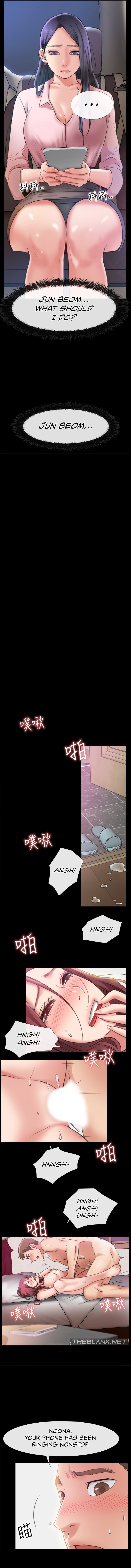 24 Hour Love Manhwa - Chapter 8 Page 3