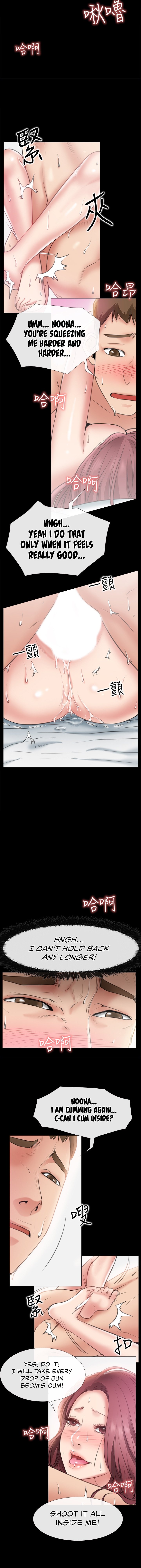 24 Hour Love Manhwa - Chapter 8 Page 5