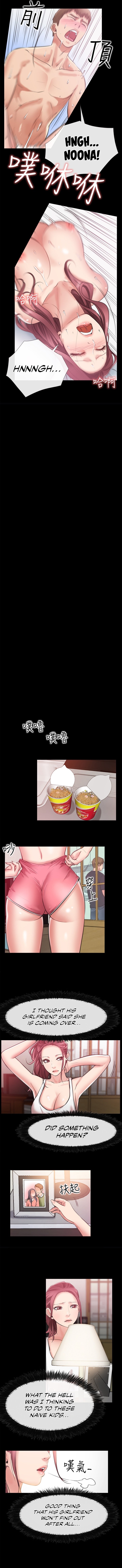 24 Hour Love Manhwa - Chapter 8 Page 6