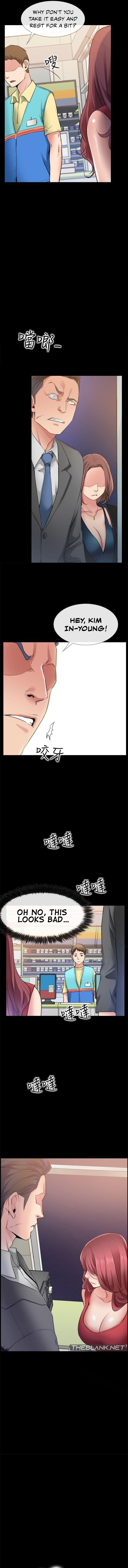 24 Hour Love Manhwa - Chapter 2 Page 12