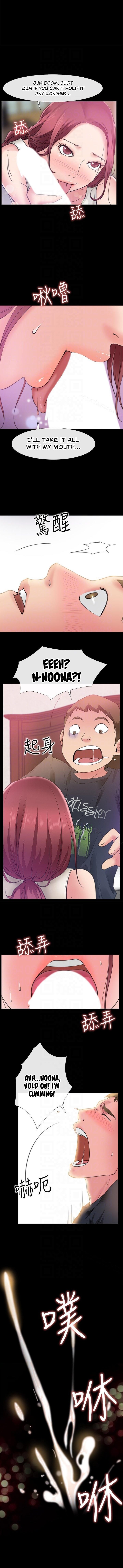 24 Hour Love Manhwa - Chapter 4 Page 8